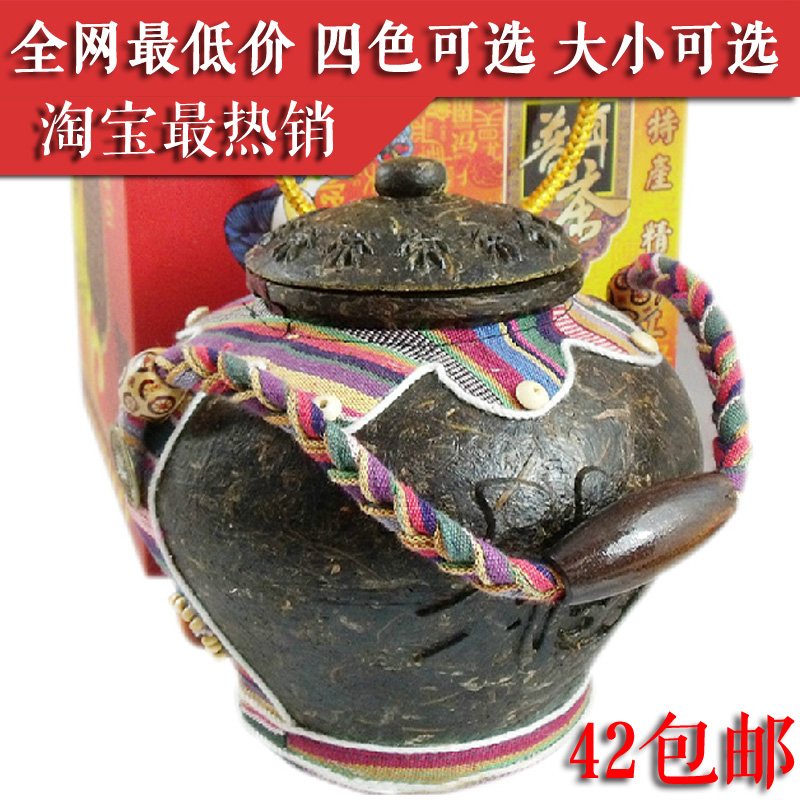 普洱茶工艺品摆件 工艺茶雕 茶罐挂件 福字 大中小号 送礼品盒装