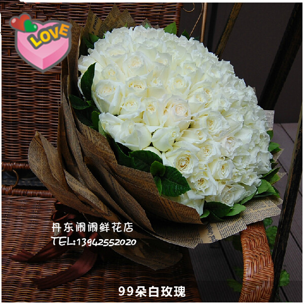 【七夕情人节-超美99朵白玫瑰】丹东本地实体鲜花店/东港凤城鲜花在类目 鲜花速递/花卉仿真/绿植园艺, 鲜花速递(同城)中 - 来自Buy2taobao.com提供专业的淘宝代购服务
