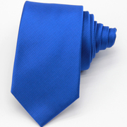 宝蓝色男英伦韩版窄款7cm纳米防水结婚正装，商务工作宝蓝色领带