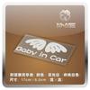 babyincar宝宝在车内小天使翅膀可爱安全警示汽车贴纸贴cc001