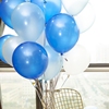 婚庆用品气球场景布置加厚10寸珠光气球深蓝浅蓝白色气球生日装饰