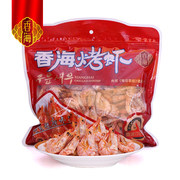 香海烤虾即食海鲜温州特产淡虾干家庭装年货对虾干420克