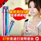 上下架计划:思埠黛莱美焕彩水润无瑕BB霜 遮瑕隔离美白保湿双管裸妆BB霜正品