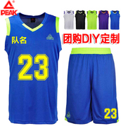 匹克篮球服运动套装男子网孔，透气排汗比赛训练服运动服印号diy