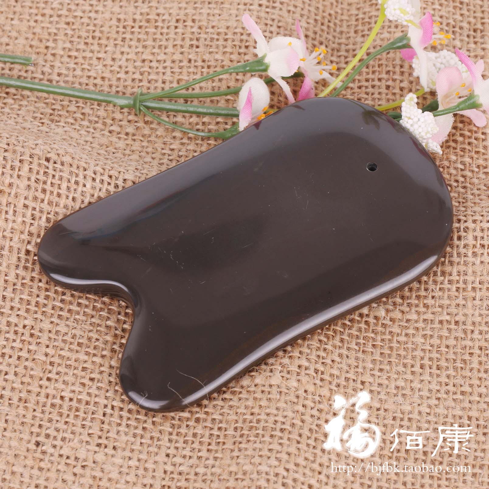 正品泗滨玄黄砭石刮痧板疏通经络 U型背部腿部颈椎淋巴刮板片包邮|msdalam kategori Penjagaan diri/kesihatan/peralatan urut, Equipment Meridian Penjagaan Kesihatan, filem pelupusan/Lembaga - dari Buy2taobao.com untuk memberikan perkhidmatan ejen Taobao profesional membeli