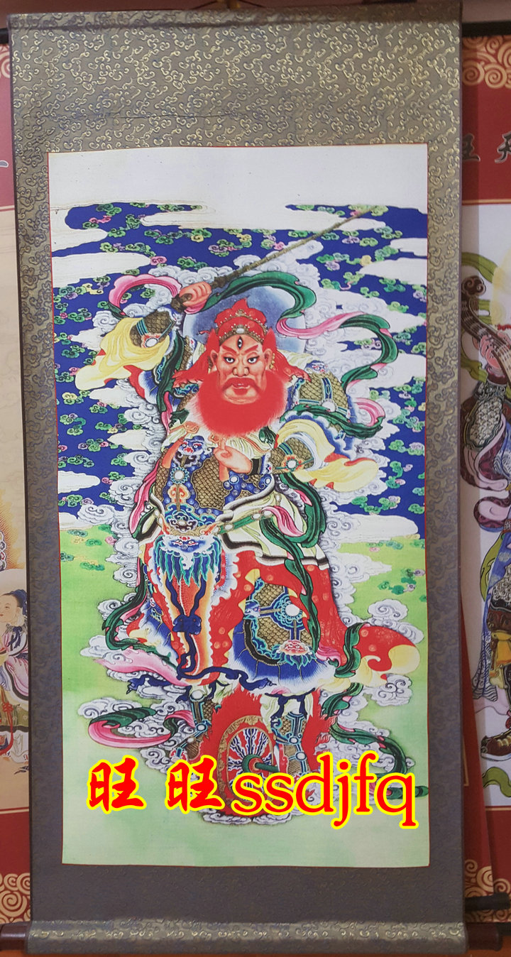 结缘画像-王灵官 画像/神仙画像/道教用品/道教画像王灵官 画像