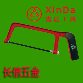 鑫达XinDa铝合金喷塑迷你型锯弓6寸 XD-7001手工锯木工锯子钢锯架在类目 五金/工具, 手动工具, 锯和锯条, 钢锯中 - 来自Buy2taobao.com提供专业的淘宝代购服务