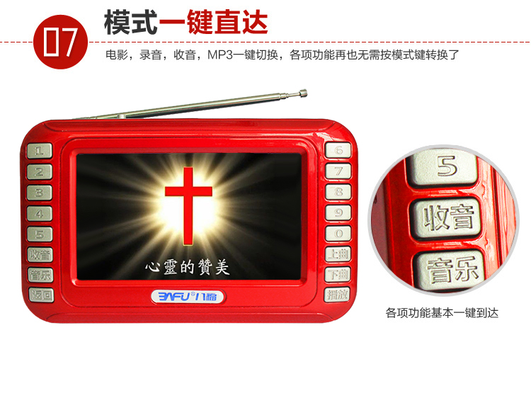 视频机 播放器 收纳袋 保护袋 现货 清仓 有 3种|msdalam kategori Aksesori Digital 3C, pakej digital/perumahan/Menyelesaikan, storan digital pakej penyatuan - dari Buy2taobao.com untuk memberikan perkhidmatan ejen Taobao profesional membeli