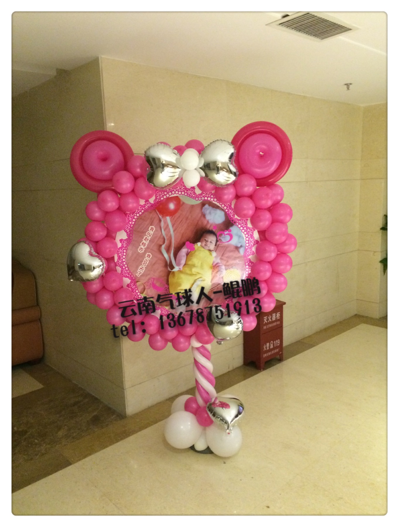 Cloud Zoom small image