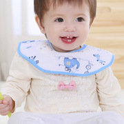 新生儿用品阳光菊纯棉，婴儿八角围嘴小码宝宝，防水口水巾围兜