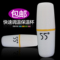 上下架计划:现货 洛可可55度杯快速降温调奶杯 保温杯恒温杯 温度速调杯 55°