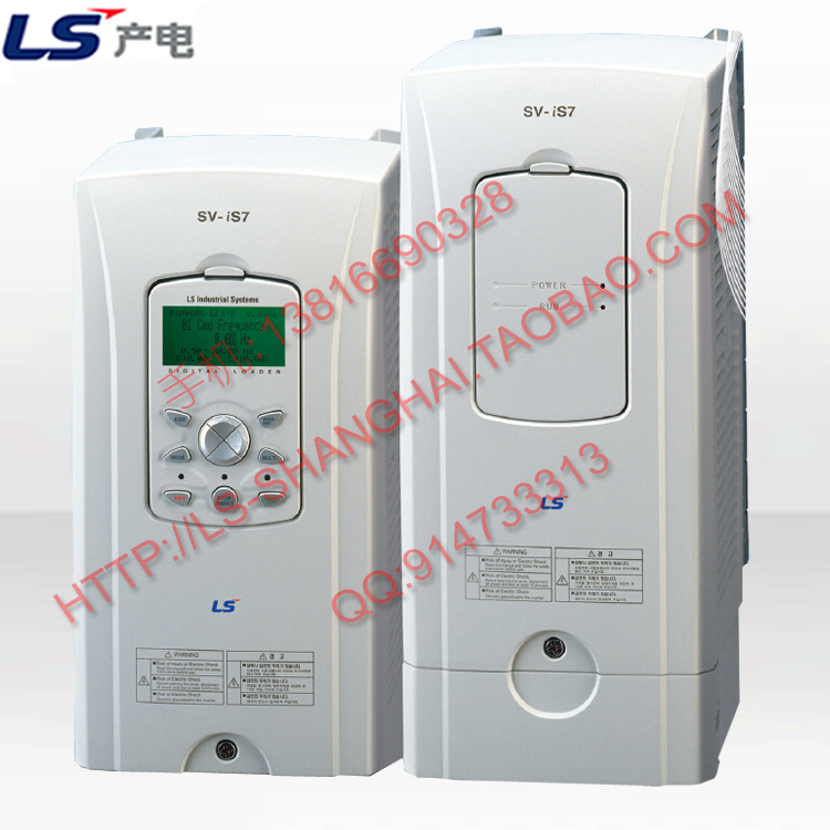 LS产电(LG)变频器 SV0015iS7-4NO|msdalam kategori Aksesori Digital 3C, pasaran komponen elektronik, komponen elektronik, inverter - dari Buy2taobao.com untuk memberikan perkhidmatan ejen Taobao profesional membeli