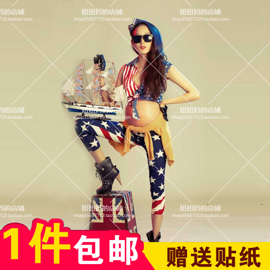 lease pregnant woman Photo clothing Studio clothing Clothes & Accessories lease Pregnant women photography clothing Pregnant photo Costume 1in the Maternity/Maternal supplies/Nutrition , Maternity , Studio clothing category - from Buy2taobao.com to provide professional Taobao agent buy service