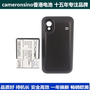 cameronsino适用三星gt-s5830gt-s5830t手机电池eb494358vu