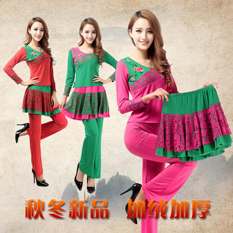云裳广场服装秋季长袖短袖套装女中老年广场舞蹈服新款大码跳舞服