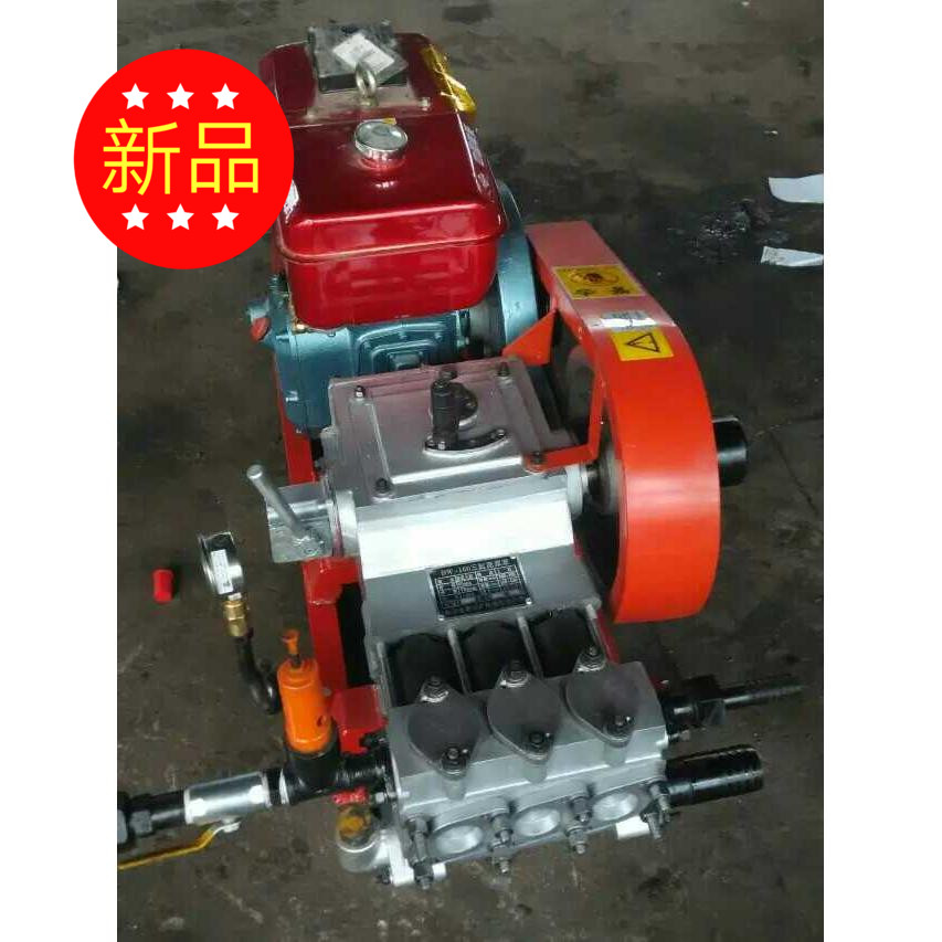 新品長沙160三缸水泵全鋁合金箱重量輕注漿設備泥漿泵型號排汙泵在類目 五金/工具, 機電五金, 泵, 水泵中 - 來自Buy2taobao.com提供專業的淘寶代購服務