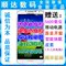 上下架计划:SAMSUNG/三星 SCH-I959 S4 电信版双卡双待天翼智能手机 正品行货