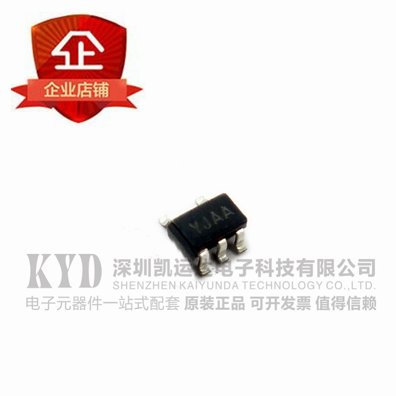 原装SGM2019-ADJYN5G\/TR 圣邦微代理 原装