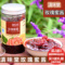 上下架计划:滇味堂玫瑰酱 云南特产 果酱 蜂蜜红糖鲜花酱美容养颜治痛经350g