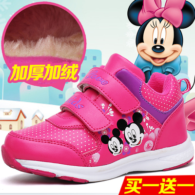 女童棉鞋2015冬季款女童鞋加绒保暖儿童棉鞋