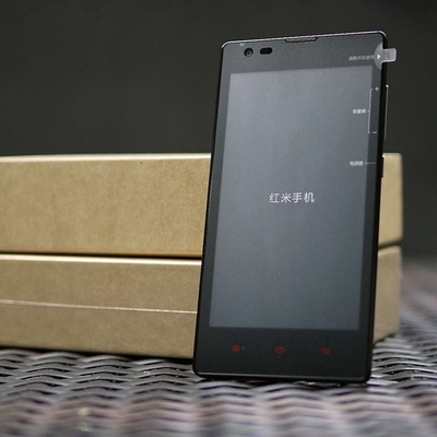 上下架计划:MIUI/小米 红米手机1S 原封 移动联通电信 实体现货