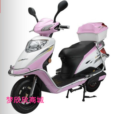Partners Fuxing The two generation Electric vehicle Plastic parts/Shell harting /Emma/Immediately/Eurocarin the Electric cars/Fitting/Transportation , Zero electric car/Fitting , More electric car zero/Fitting category - from Buy2taobao.com to provide professional Taobao agent buy service