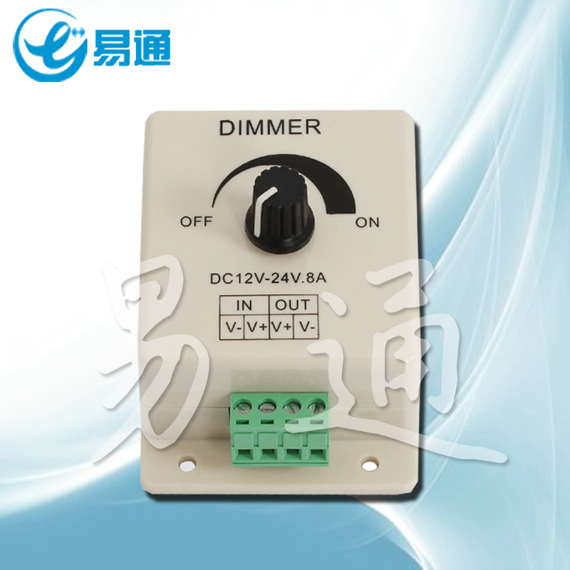 批发 LED DC头单色控制器LED单色灯带调光器