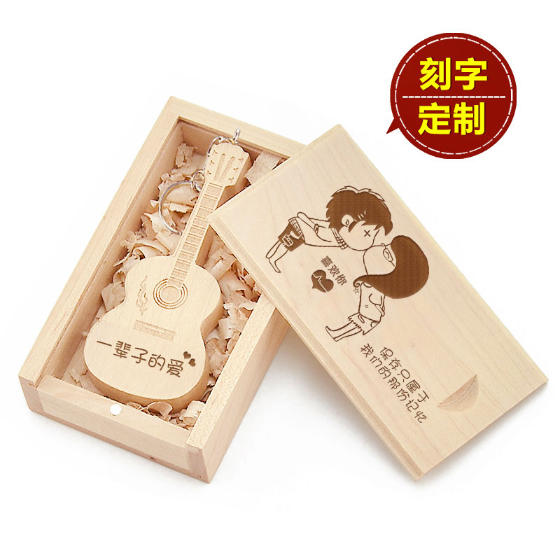 创意礼品DIY刻字定制木质吉他U盘优盘送女生男生闺蜜实用生日礼物|ruв категории персональные настройки/разработка услуг/DIY, цифровой аксессуары настройки, U диск настройки - от Buy2taobao.com для оказания профессиональной услуги покупки агента Taobao