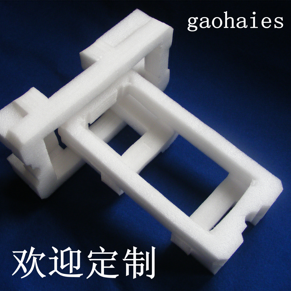 EPE Bubble wrap customized Pearl cotton profiled EPE lining modelling foam customized Welcome Askin the Office Equipment/Consumables/Related Services , Packaging Equipment/Signs and supplies , Foam box category - from Buy2taobao.com to provide professional Taobao agent buy service