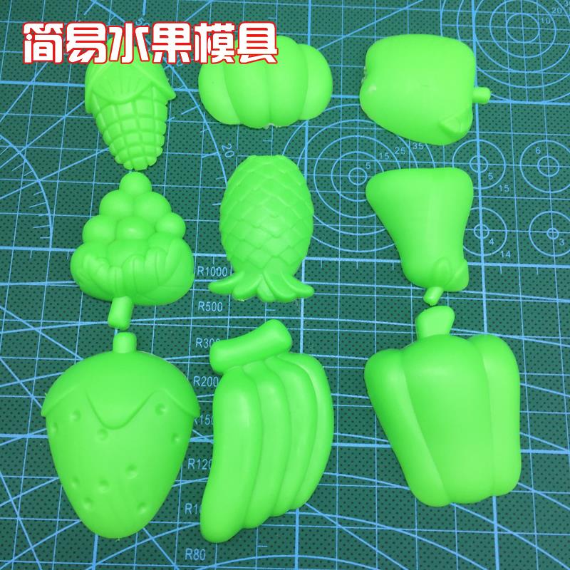 炫希成 水果模具 超轻粘土DIY配件手办工具手工制作彩泥模具套装在类目 玩具/童车/益智/积木/模型, 彩泥/粘土/软陶泥, 粘土/超轻粘土中 - 来自Buy2taobao.com提供专业的淘宝代购服务