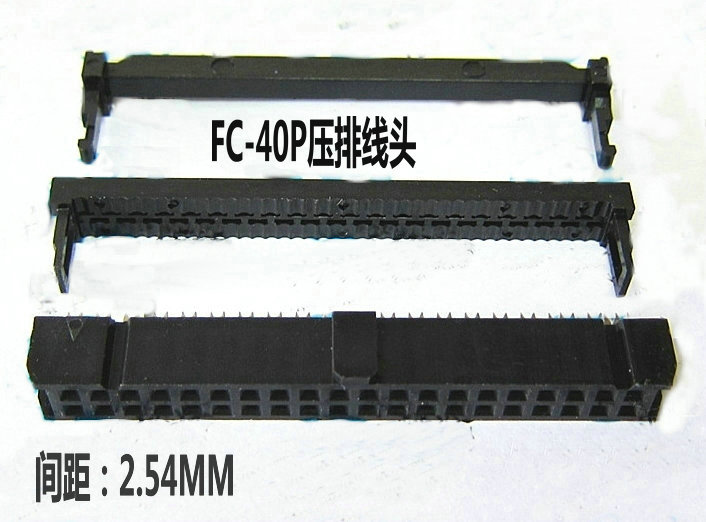 IDE 2.54MM Hole spacing 40P Pressure Cable Taiwan machine a main board parallel port IDC Pressure thread Open holein the 3C Digital Accessories, Electronic components market , Computer Components/Parts and Accessories , Other computer components/Parts and Accessories category - from Buy2taobao.com to provide professional Taobao agent buy service