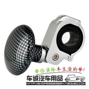 Steering boosters ball Ball effort/Sonata Power steering ball Handball Multifunction steering wheelin the Car/Articles/Fitting/Refit , Car Accessories/The jewelry , Driving personal items , Steering wheel booster category - from Buy2taobao.com to provide professional Taobao agent buy service