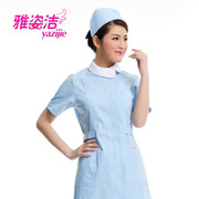 雅姿洁护士服短袖夏季药店服美容院用品，白大褂卫校工作服jp-15