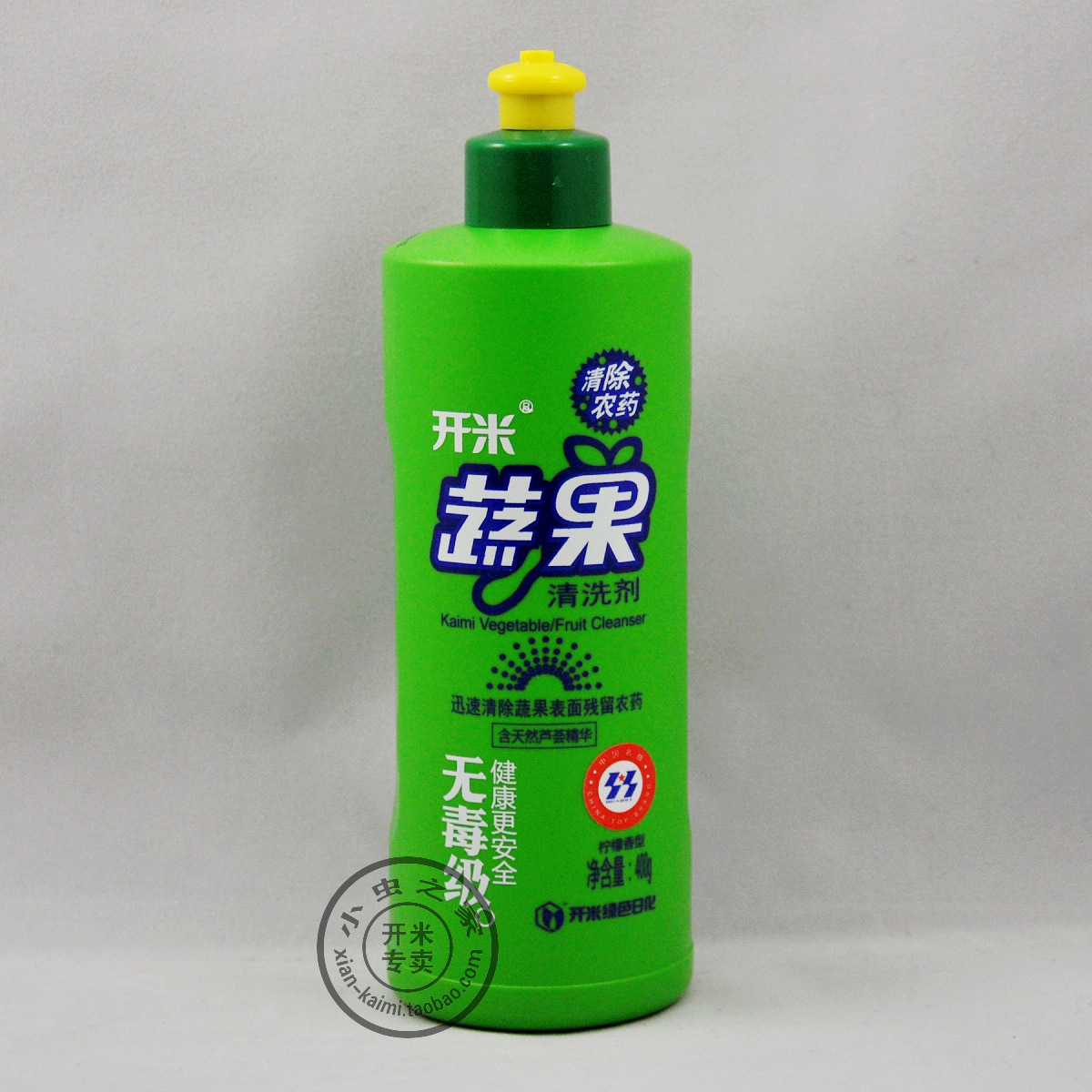 安全无毒开米蔬果清洗剂柠檬香型400g瓶装 餐具洗洁精 果蔬洗涤剂在类目 尿片/洗护/喂哺/推车床, 清洁液/洗衣液/柔顺剂, 奶瓶果蔬清洗液中 - 来自Buy2taobao.com提供专业的淘宝代购服务