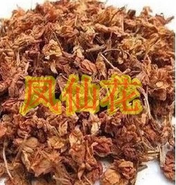 中藥材 鳳仙花 別名鳳仙、燈盞花、急性子500克在類目 傳統滋補營養品, 藥食同源食品, 其他藥食同源食品中 - 來自Buy2taobao.com提供專業的淘寶代購服務