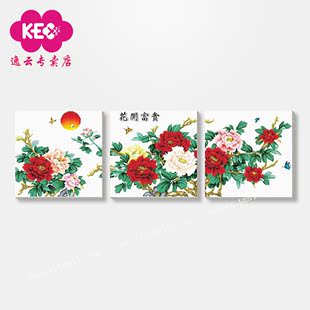 精准印花KEC十字绣系列专卖 花卉H558月圆花开客厅三联画