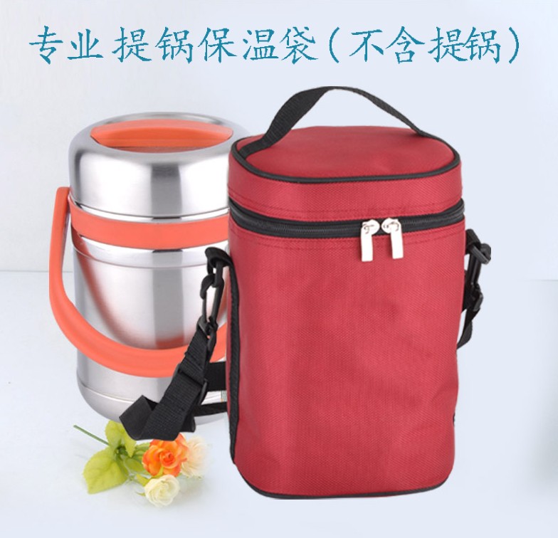 手提式保溫袋三層便攜飯盒包電熱飯盒保溫袋媽咪帶飯包便當包背帶在類目 餐飲具, 保鮮容器/保鮮器皿, 保溫袋中 - 來自Buy2taobao.com提供專業的淘寶代購服務