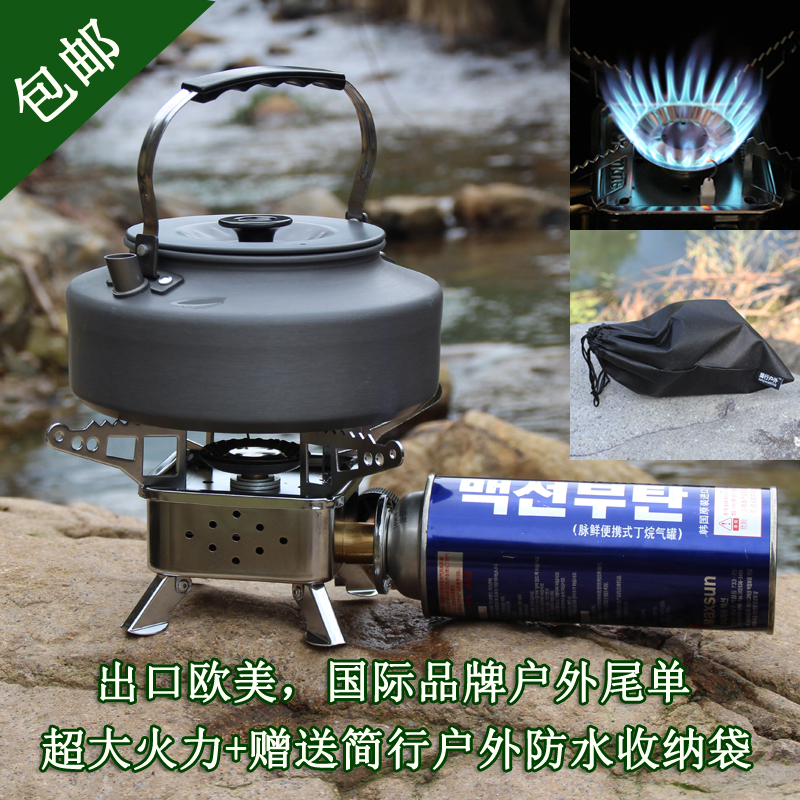出口欧美印尼 户外便携式迷你灶煤气灶 户外野外炊具炉具卡式灶在类目 户外/登山/野营/旅行用品, 炉具/餐具/野餐烧烤用品, 烧烤炉/烤架中 - 来自Buy2taobao.com提供专业的淘宝代购服务
