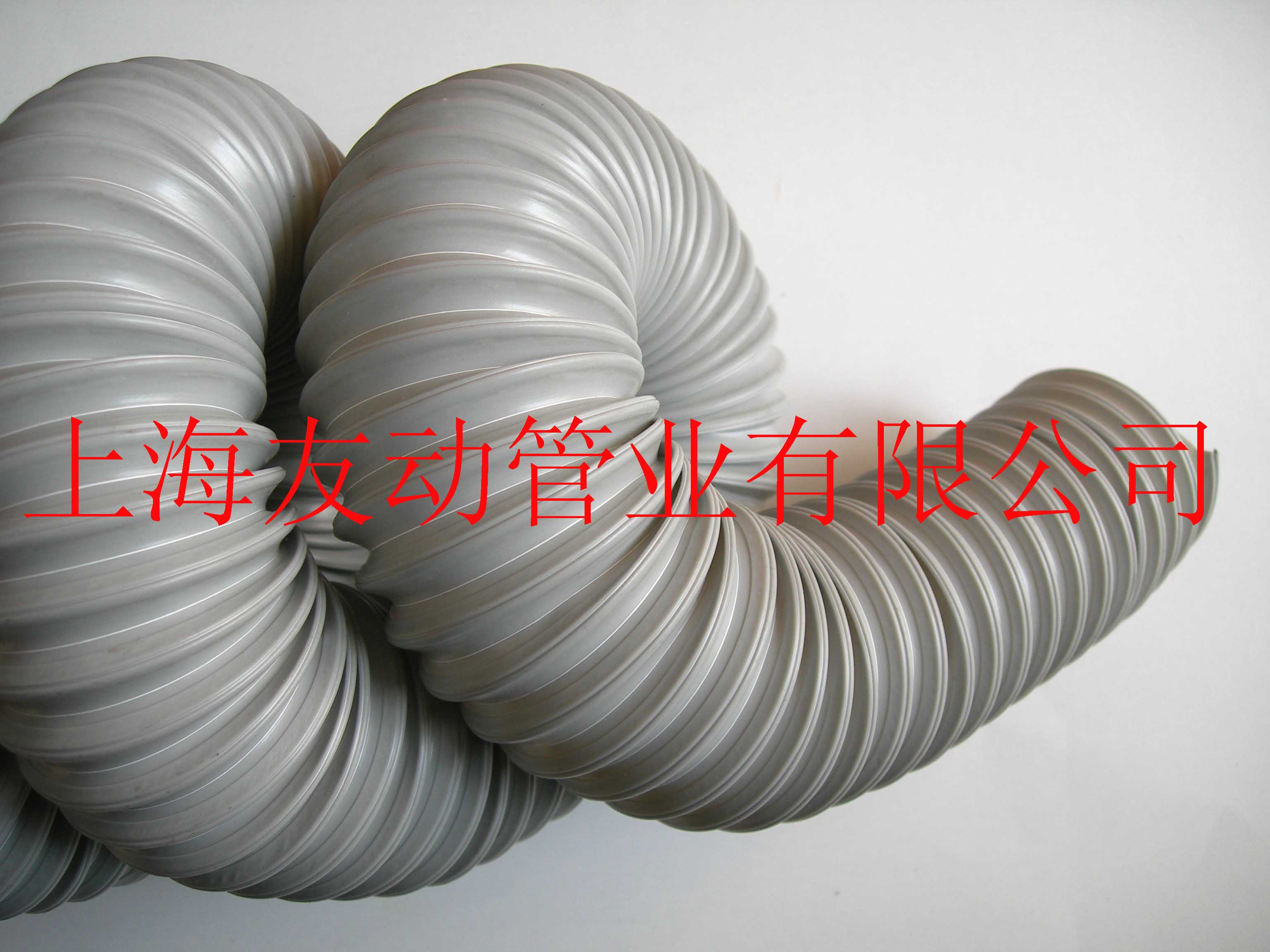 Import substitution/air conditioner Telescoping Ventilation pipe acid-base Corrosion high temperature PP polypropylene location foldin the Basic building materials , Home Hardware , Other Hardware , Air hose category - from Buy2taobao.com to provide professional Taobao agent buy service