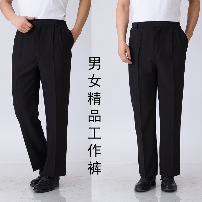 Waiter Work pants Chef pants black Elastic pants kitchen hotel men and women Work pants Black trousersin the Men's clothing, Set , Tooling uniform category - from Buy2taobao.com to provide professional Taobao agent buy service