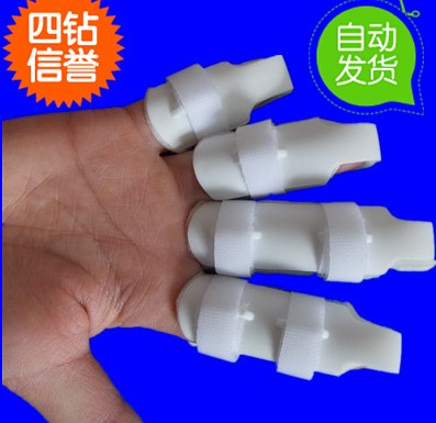 手指夾板指套保護 指尖指托骨折康複截指挫傷手術韌帶兩個包郵在類目 個人護理/保健/按摩器材, 家用保健器材, 保健護具(護腰/膝/腿)中 - 來自Buy2taobao.com提供專業的淘寶代購服務