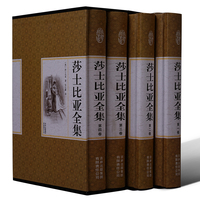 文学国学经典-国学大师徐志摩散文诗集作品集
