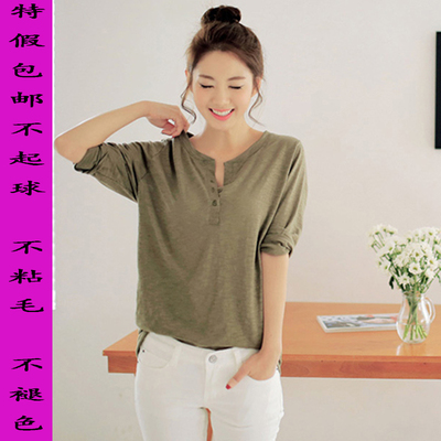 标题优化:2015夏装韩版新款宽松大码纯色t恤女中长款显瘦纯棉打底衫上衣潮