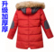 上下架计划:男童羽绒服中长款正品白鸭绒2014新款加厚大童反季小孩童装羽绒服