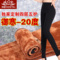 上下架计划:2014新波司登加厚带绒打底裤 中老年外穿棉裤女款冬天高腰保暖裤