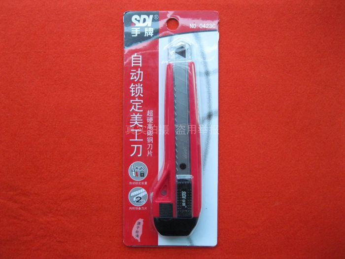 SDI Hand 0423 Large knife 0423C automatic Locking wallpaper Wallpaper knife 2 blade 18mmin the Electronic Dictionary/Electronic paper book/Stationery , Crop supplies , Blade category - from Buy2taobao.com to provide professional Taobao agent buy service