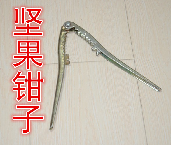 不锈钢坚果钳子榛子钳子剥松子工具坚果开口器松子夹子耐用新货在类目 厨房/烹饪用具, 厨用小工具/厨房储物, 核桃夹中 - 来自Buy2taobao.com提供专业的淘宝代购服务