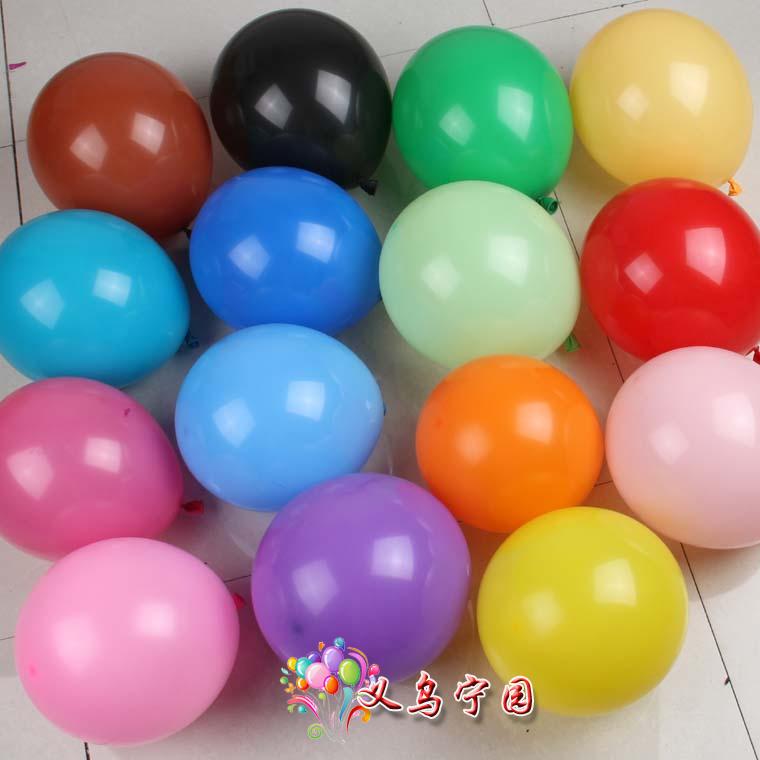 2.2 festival celebration thickening Pearl Matte balloon Marriage room decorate arrangement birthday party The opening archin the Festive supplies/Gift , Balloon/Floating air ball , Balloon category - from Buy2taobao.com to provide professional Taobao agent buy service