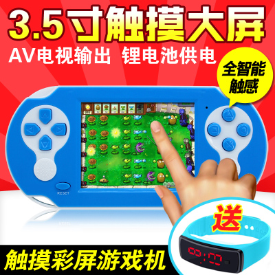 掌上游戏机 游戏机 送口袋妖怪黑白2中文 S升级