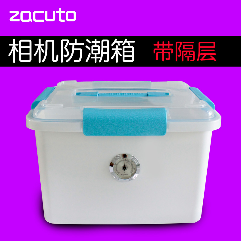 ZACUTO Large Camera Lens Drying Monosyllabic reaction Photographic Equipment commemorative coin Cabinets Storage boxin the 3C Digital Accessories, SLR/Single-camera accessories , Backpack/Box with , Cabinets category - from Buy2taobao.com to provide professional Taobao agent buy service